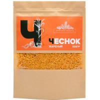 Чеснок жареный, 500 гр.