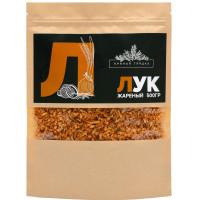 Лук жареный сушеный, 500 гр.