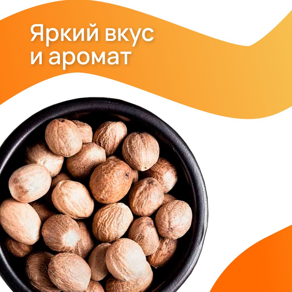 Текст при отключенной в браузере загрузке изображений