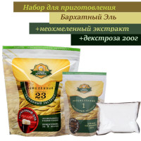 Охмелённый экстракт Своя Кружка Бархатный Эль + неохмелённый экстракт для тёмных сортов + ДЕКСТРОЗА 200 г