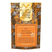Смесь специй для рыбы молотые, Органик (Fish Masala Powder) индийские специи 150 г