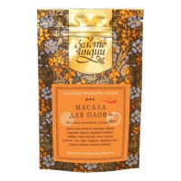 Смесь специй для плова Бирьяни, Органик (Pulav Biryani Masala Powder) для вторых блюд, 150 г