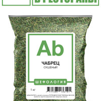 Чабрец трава сушеный Тимьян ПРЕМИУМ