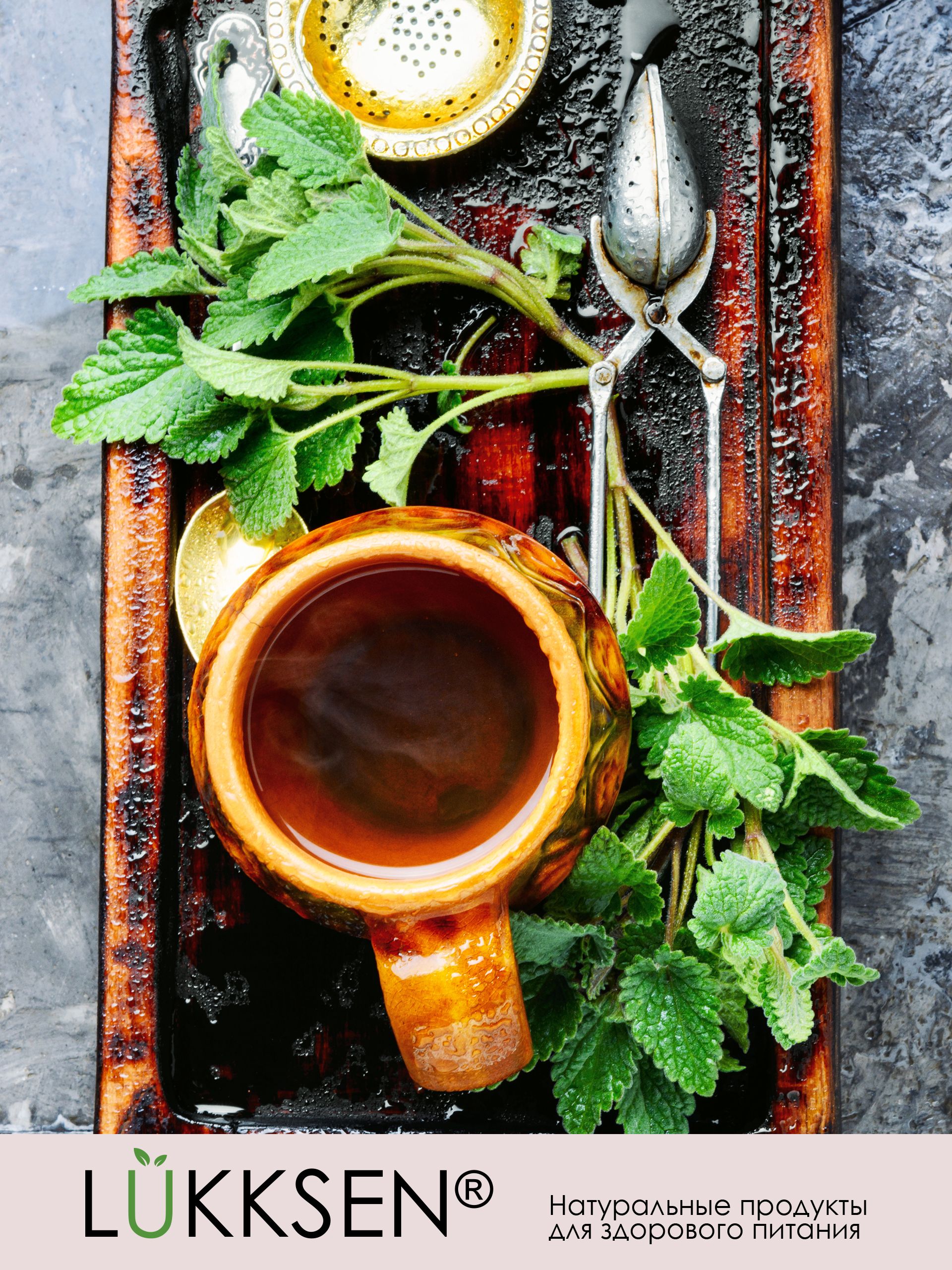 Текст при отключенной в браузере загрузке изображений