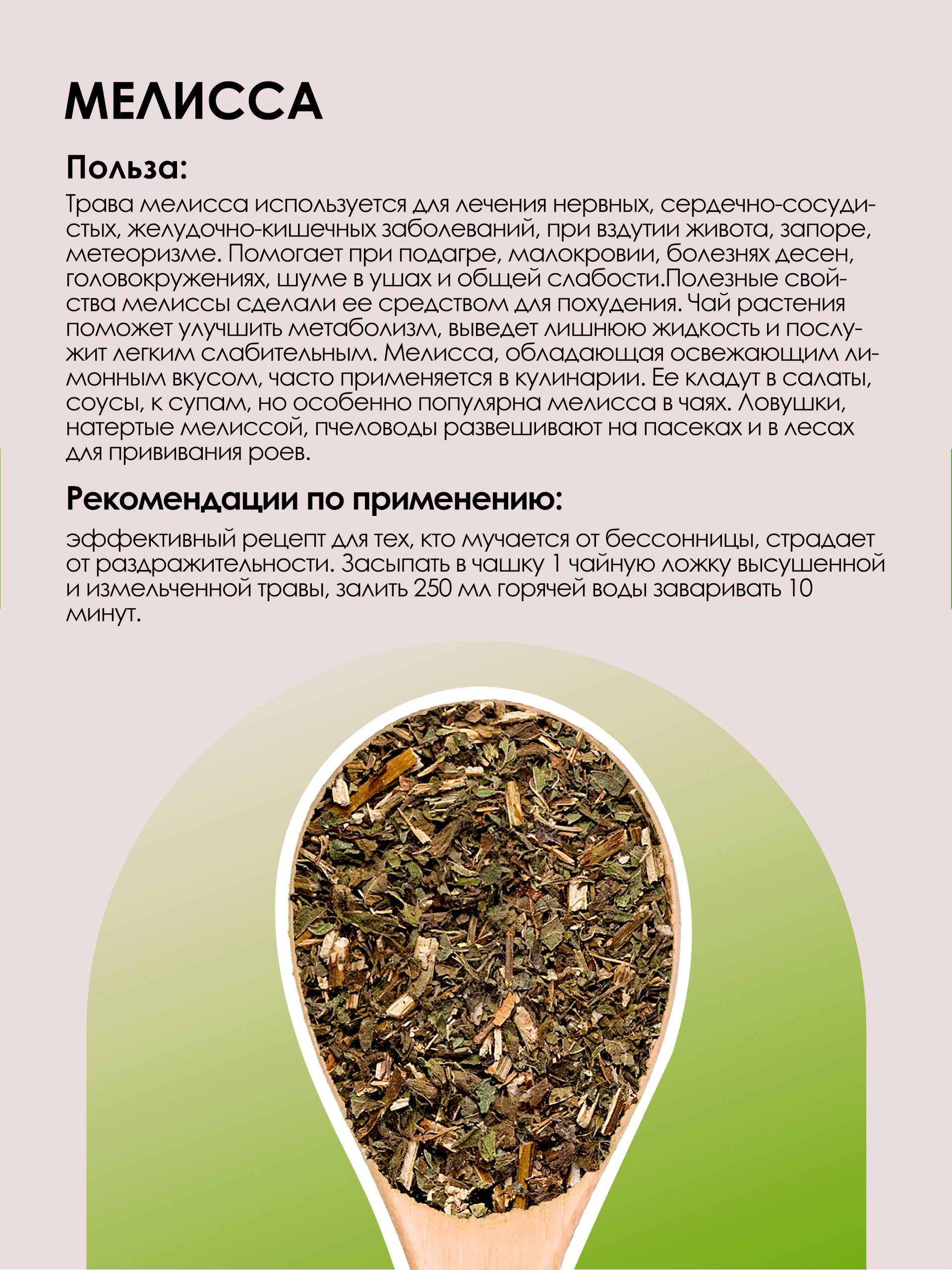 Текст при отключенной в браузере загрузке изображений