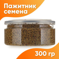 Пажитник семена "Хомяково", 300 гр.