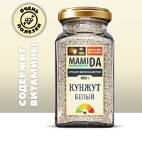 КУНЖУТ БЕЛЫЙ, специи приправы и пряности вкусы со всего мира кунжутное семя без шелухи МамиДА, 180г