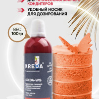 Краситель пищевой гелевый Kreda-WG Оранжевый-06 80 мл