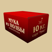 Мука цельнозерновая, мука из полбы, 10 кг, правильное питание, диетические продукты питания, оптом, Рондапродукт