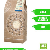 Мука ржаная обдирная БиоЗерно 1 кг