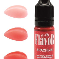 Жирорастворимый пищевой краситель Mr.FlavoR Красный, Для шоколада, Шоколадной глазури, Масляного крема