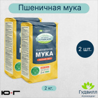 Мука Гудвилл, пшеничная, 2кг, высший сорт, ГОСТ - 2 шт.