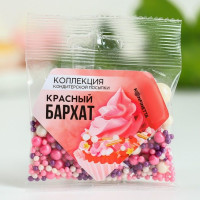 Кондитерская посыпка "Бусины" 25 грамм, "Красный бархат"