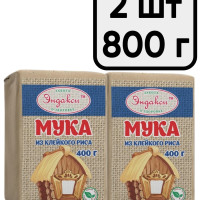 Мука из клейкого риса, Эндакси, 400 г - 2 шт