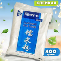 Клейкая рисовая мука 400гр