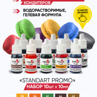 Краситель пищевой KREDA STANDART promo, набор 10 цветов S-gel по 10мл, гелевые для торта, крема, мыла