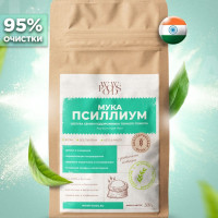 Мука из псиллиума WOWFOODS тонкого помола, шелуха семян подорожника, клетчатка 300 г