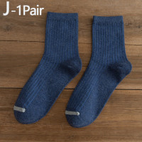 Men's Pure Cotton Socks Soft Breathable Summer Winter For Male Socks Solid Color Spring Autumn Striped Middle-tube Socks New