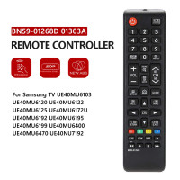 BN59-01268D Television Remote Control Comfortable Grips Battery Powered Replacement Parts for Samsung TV UE40MU6120 UE40MU6122