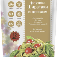 Ширатаки фетучини низкокалорийные, для похудения со шпинатом Shirataki 340г