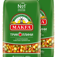 Макароны свитки с томатом и шпинатом Триколлини, 2 шт х 450 г