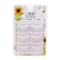 3 Pairs of White Natural Cross False Eyelashes Anime Imitation Makeup Masquerade Must Use False Eyelashes Exaggerated White