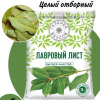 Лавровой лист Галерея вкусов