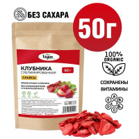 Сублимированные ягоды Vegan Nutrition клубника слайсы, 50 г