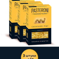 Макароны твердых сортов Каватапи Pasteroni. 3 шт. 1,2кг