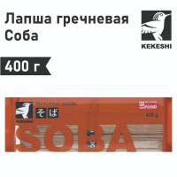 Макароны лапша гречневая Соба Kekeshi, 400 г