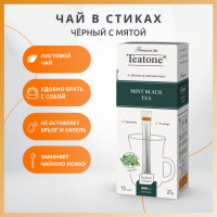 Чай чёрный с МЯТОЙ "Teatone" в стиках для разовой заварки (15шт.x1,8гр)