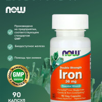 Железо двойной силы нау, Iron FERROCHEL (R) NOW Foods, 36 мг, 90 капсул