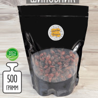 Шиповник сушеный, Здоровый Продукт, 500г