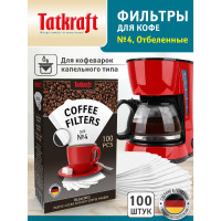 Фильтр для кофе № 4 TATKRAFT, бумажные, отбеленные, одноразовые 100 шт