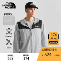 【經典款】TheNorthFace北面防曬衣男戶外防風夏季新款|7WB6