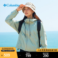 Columbia哥倫比亞戶外23新品女子夾克休閒運動連帽外套WL0716