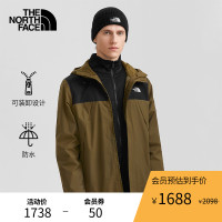 TheNorthFace北面三合一衝鋒衣男戶外防水保暖秋季新款|7W7T