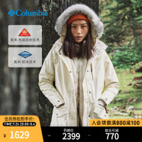 Columbia哥倫比亞戶外女子中長版防水三合一衝鋒衣休閒外套WR0004