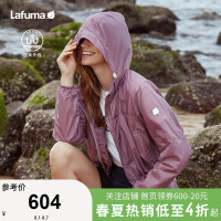 LAFUMA樂飛葉戶外零感防曬衣女夏季薄款UPF40+抗UVLFJA2BP65