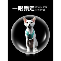 猫外出牵引绳猫咪防挣脱溜绳春夏背心式胸背带狗狗小型犬用品厂家