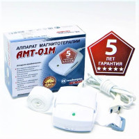 АМТ-01 М аппарат магнитотерапии с ремнем крепления для лечения суставов и позвоночника