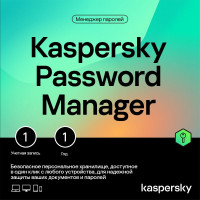 Kaspersky Cloud Password Manager Russian Edition. 1-User 1 year Base Download Pack