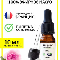  Selenta Роза 100% Натуральное Эфирное масло 10 мл
