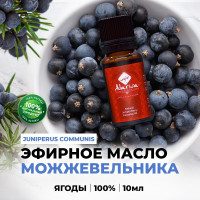 Эфирное масло Можжевельника (ягоды), 10 мл, натуральное 100%, косметическое аромамасло для лица, тела, волос, натуральные эфирные арома масла для бани и сауны, ванны, массажа, увлажнителя воздуха, диффузора, ароматерапия, ароматическое, можжевельник