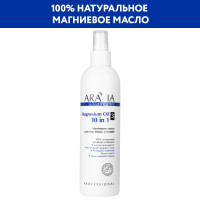 ARAVIA Organic Магниевое масло для тела, волос, суставов Magnesium Oil 10 in 1, 300 мл