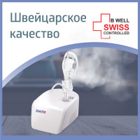 Ингалятор(небулайзер)B.Well PRO-110,компрессорный,медицинский,для всей семьи, пониженный уровень шума,насадка для носа,с масками для взрослых и детей