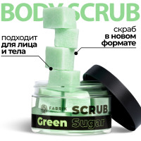 Сахарный скраб-кубики Sugar Green Scrub "Мята-ваниль" скраб для тела и лица в кубиках очищение и увлажнение, антицеллюлитный, уход за телом в подарок