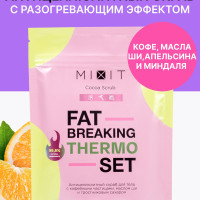 MIXIT Антицеллюлитный скраб для тела кофейный против растяжек, натуральное средство для ухода за кожей, пилинга и похудения с маслом миндаля FAT BREAKING, 200 г