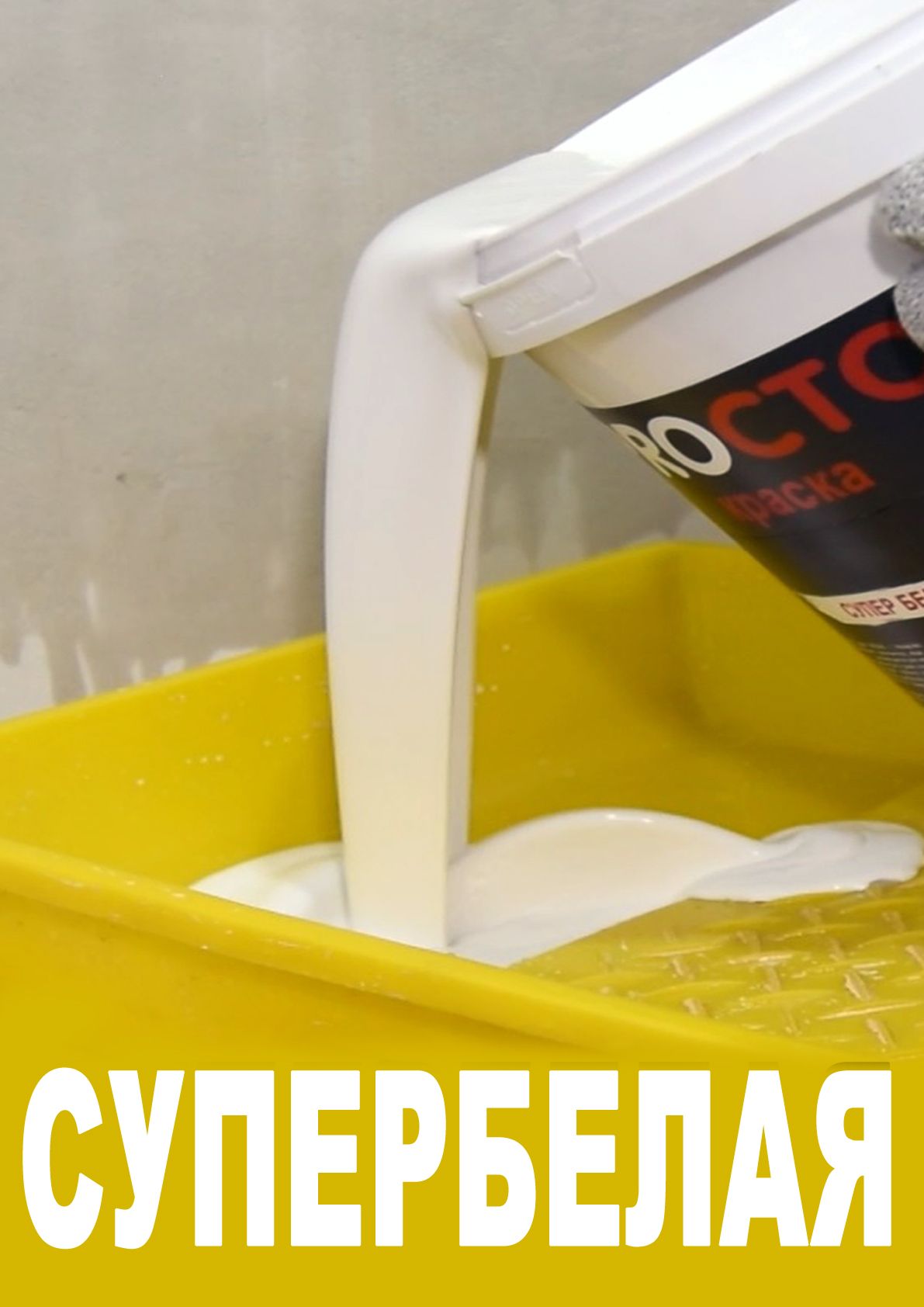 Текст при отключенной в браузере загрузке изображений