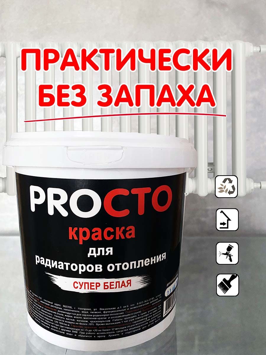 Текст при отключенной в браузере загрузке изображений